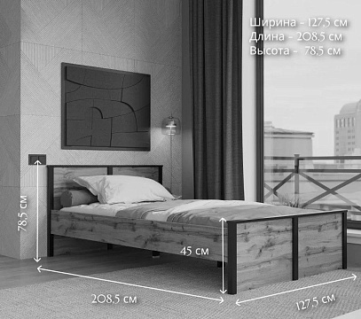 Кровать c металлическим основанием LOZ120х200