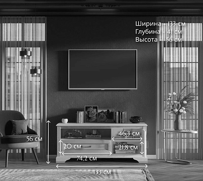 Тумба RTV1D1S