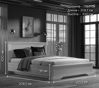 Кровать с подъемным механизмом LOZ160x200