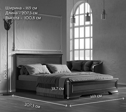 Кровать c гибким основанием LOZ160х200