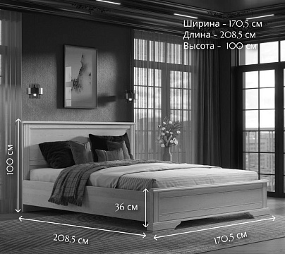 Кровать c гибким основанием LOZ160х200
