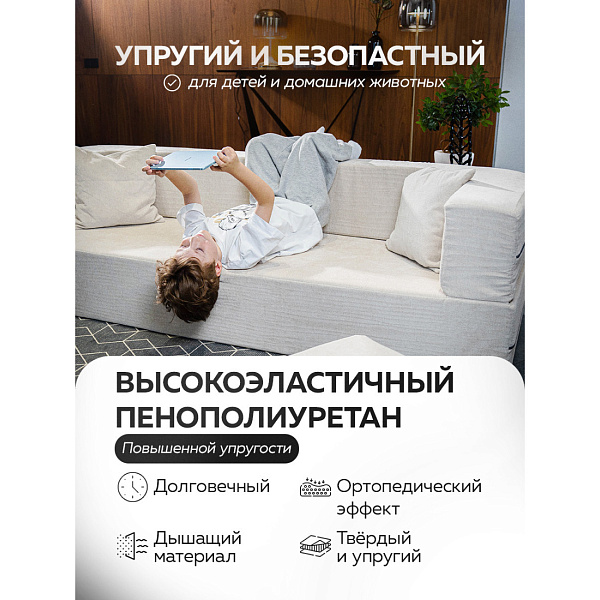 Lucky (бескаркасный трансформер)