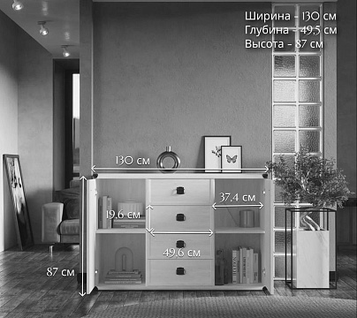 Тумба JKOM 2D4S