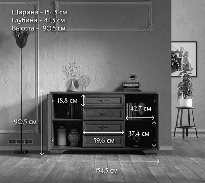 Тумба KOM2D4S