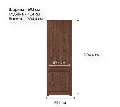Шкаф REG2D